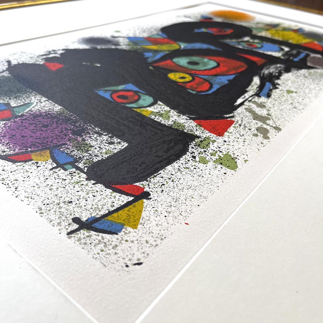 ジョアン ミロ Joan Miro スカルプチャー リトグラフ '74 東京画廊