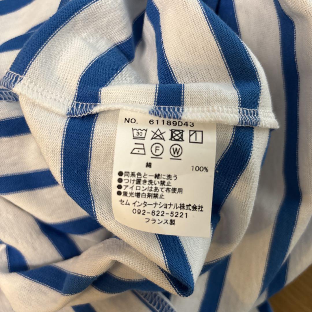 《新品》ルミノア ボーダーカットソー ブルー XL ボーダーロンT
