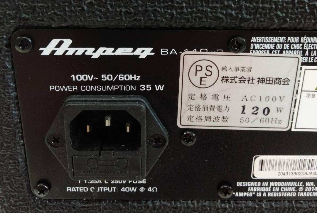 美品】AMPEG (アンペグ) BA-110 V2 ベース用コンボアンプ - メルカリ 美品】AMPEG (アンペグ) BA-110 V2 ベース用コンボアンプ - メルカリ