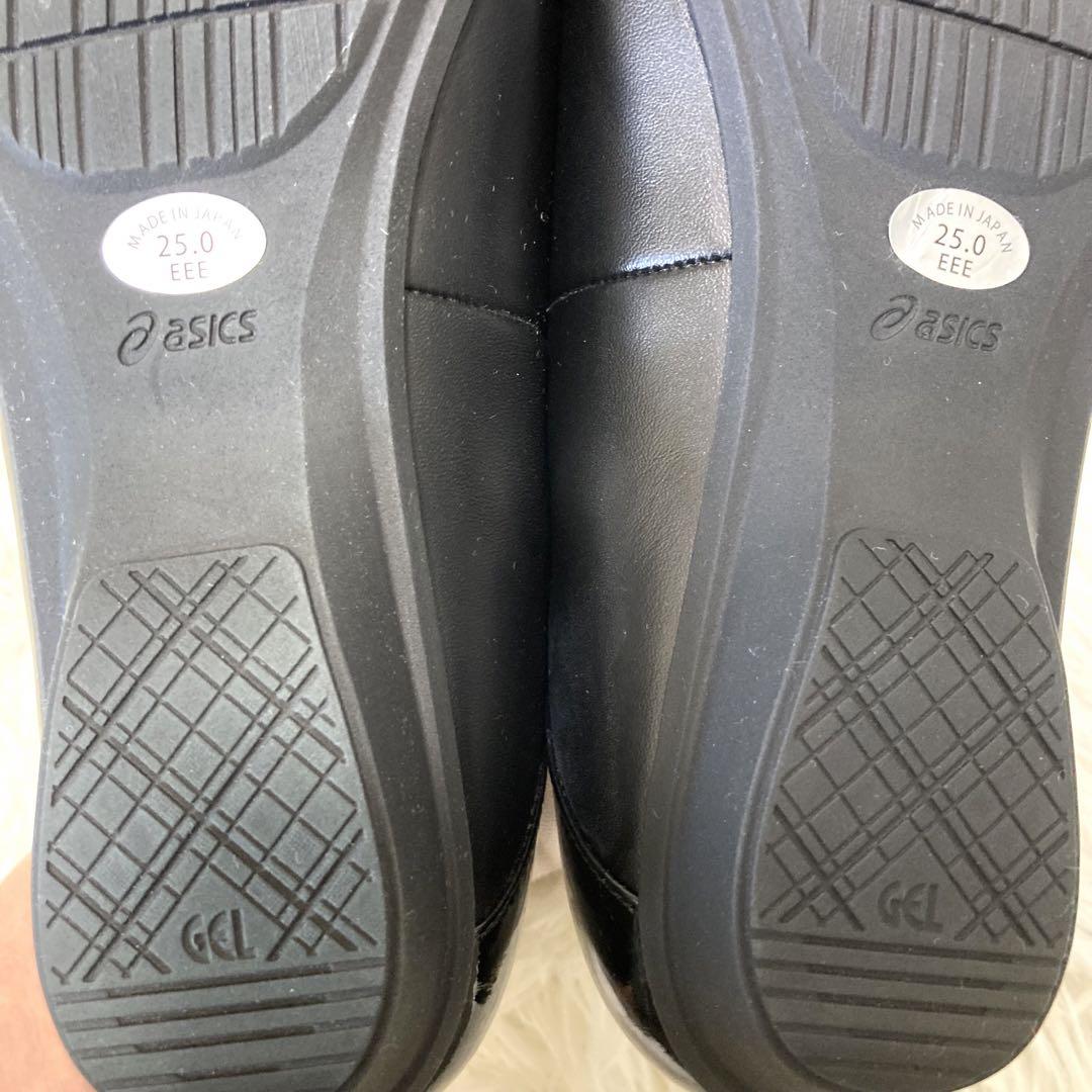 極美品 Pedala ペダラ アシックス パンプス レザー 黒 25㎝