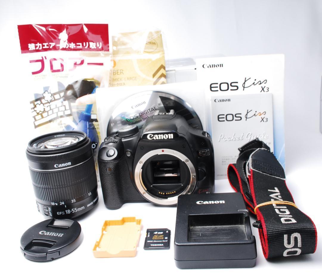 Canon EOS Kiss X3❤️最新レンズ 付属 スマホ転送❤️一眼レフ