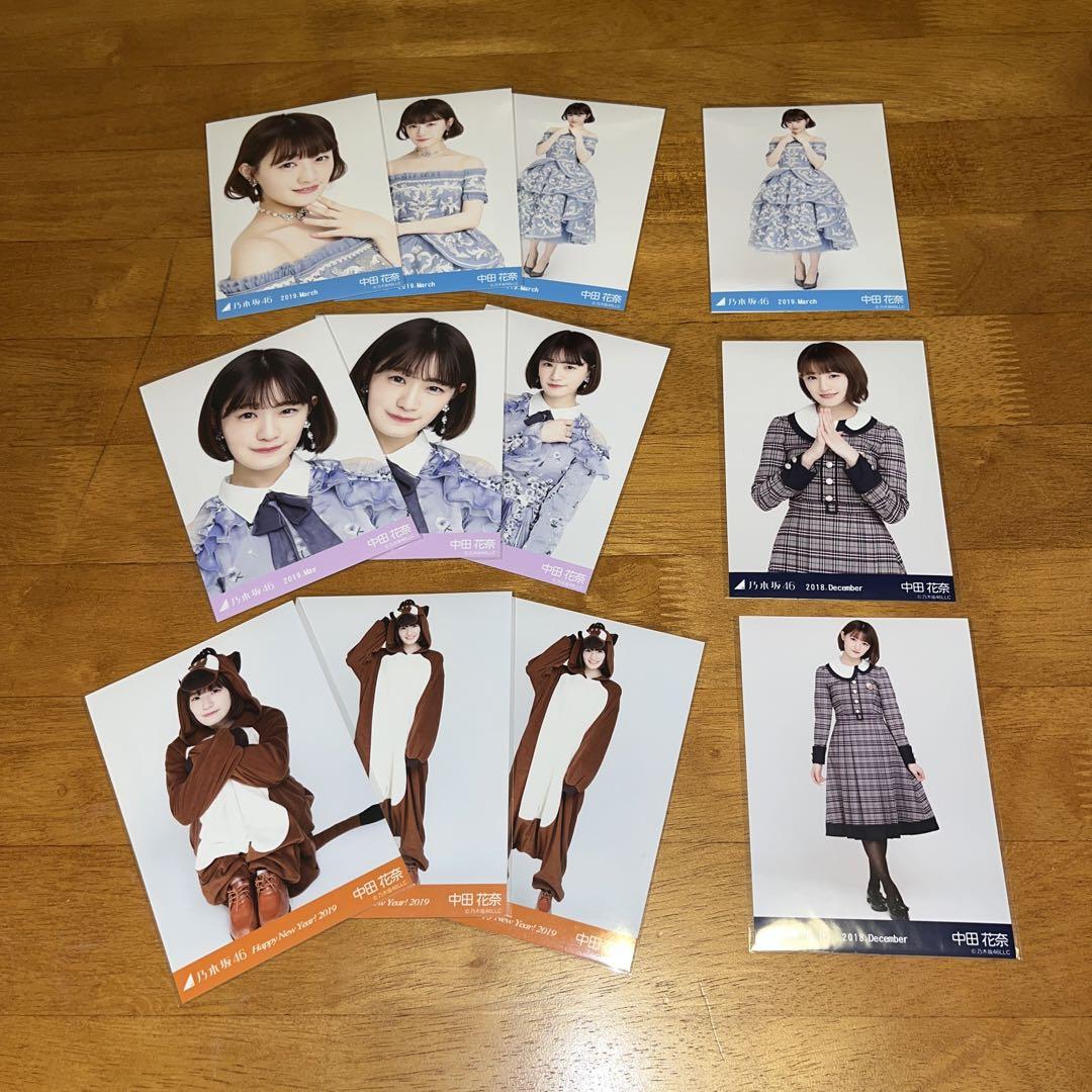 乃木坂46 生写真 中田花奈 まとめ売り - メルカリ