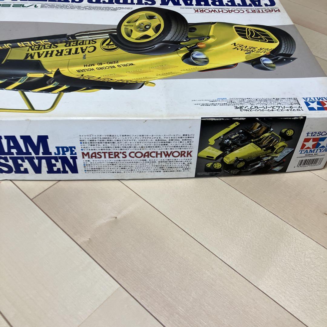 CATERHAM SUPER SEVEN JPE 1/12スケール TAMIYA