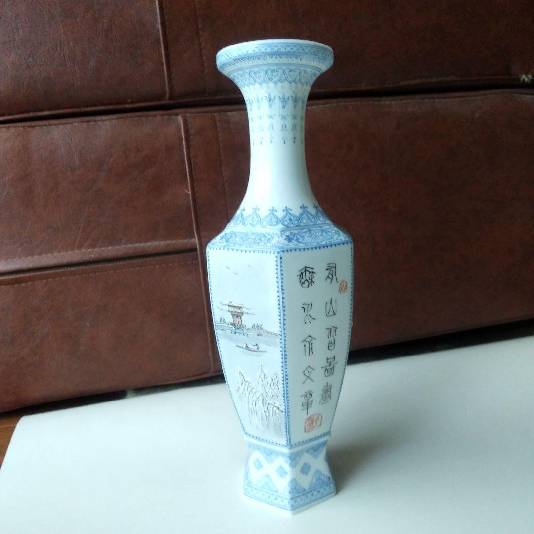 中国　乾隆年製　花器(一輪挿し)