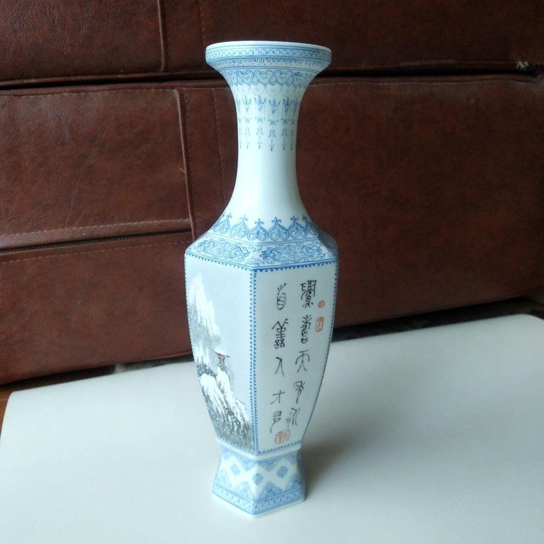 中国　乾隆年製　花器(一輪挿し)