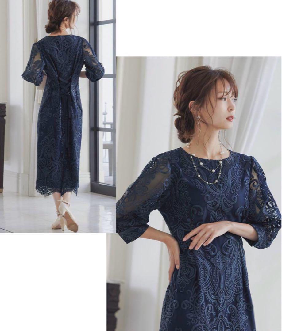 niana 刺繍レース バックリボン タイトドレス　ネイビー