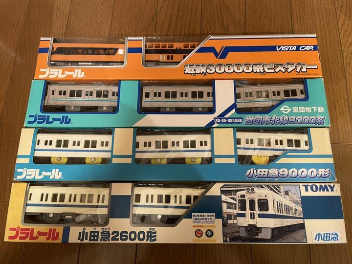 オレンジ系品質が完璧 【プラレール】4車両 小田急など【まとめ売り】【ジャンク】 鉄道模型 おもちゃ・ホビー・グッズオレンジ系¥10,800-tk1803axs0468.com オレンジ系品質が完璧 【プラレール】4車両 小田急など【まとめ売り】【ジャンク】 鉄道模型 おもちゃ・ホビー・グッズオレンジ系¥10,800-tk1803axs0468.com