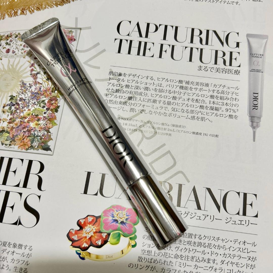 【新品未開封箱なし】新製品 カプチュールトータル ヒアルショット 集中美容液