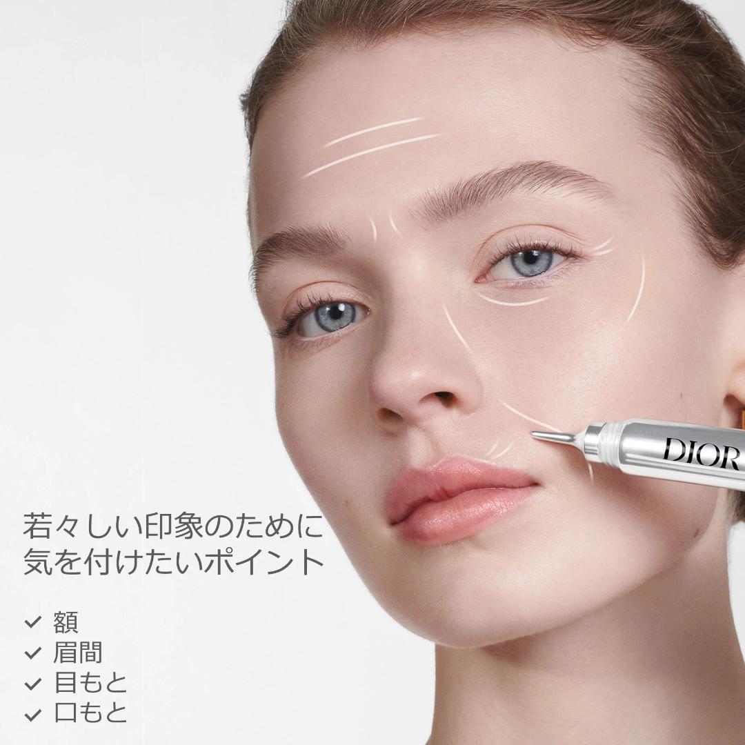 【新品未開封箱なし】新製品 カプチュールトータル ヒアルショット 集中美容液