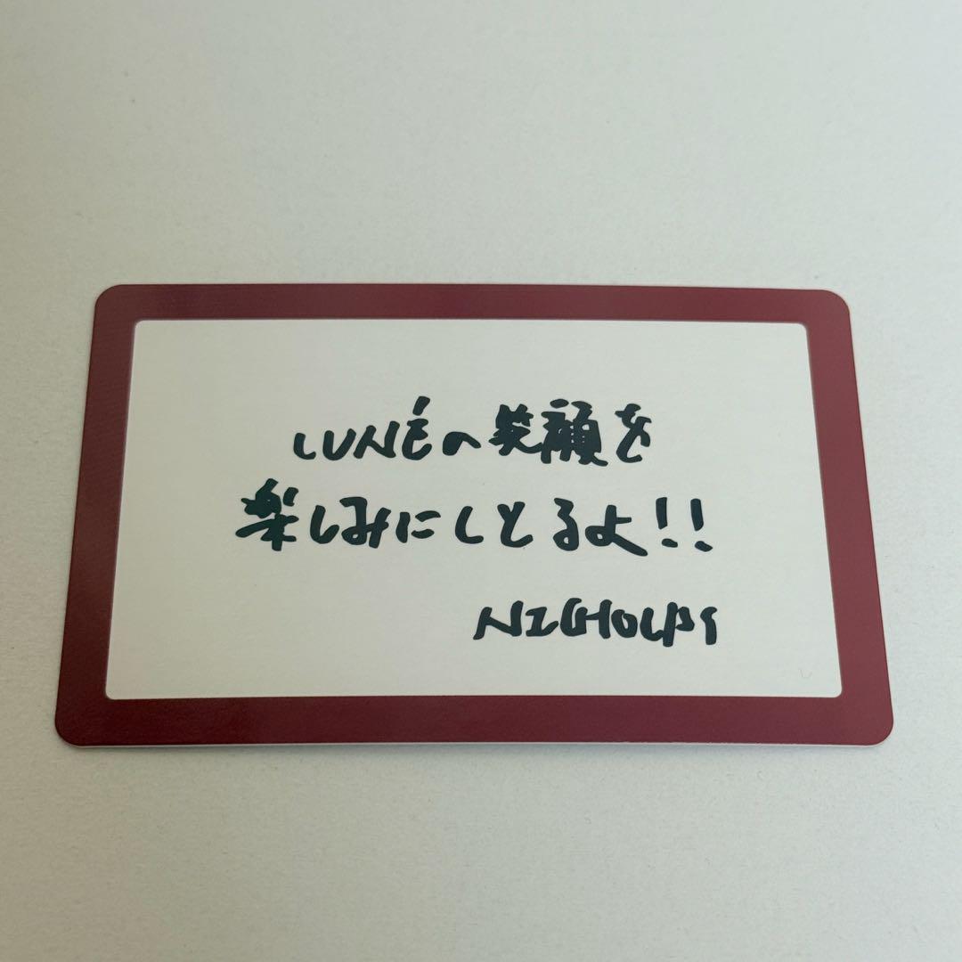 &TEAM 会場限定 兵庫 神戸 メッセージカード ニコラス トレカ