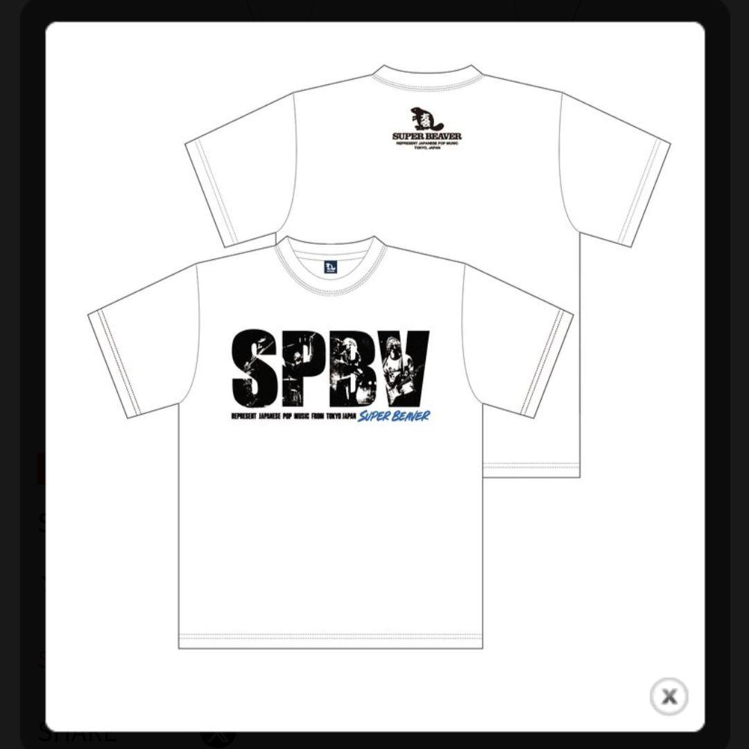 SUPER BEAVER SPBVフォトTシャツ M ホワイト 未開封 - メルカリ