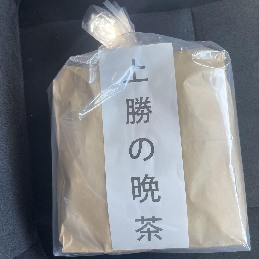上勝の晩茶　阿波晩茶　阿波番茶　大容量　200g 徳島県