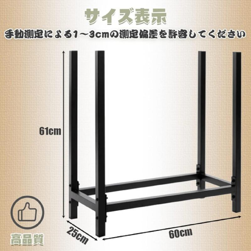 ハンドル付き薪棚 ログラック 炭素鋼製 通気乾燥 大容量 屋内外対応 簡単組立