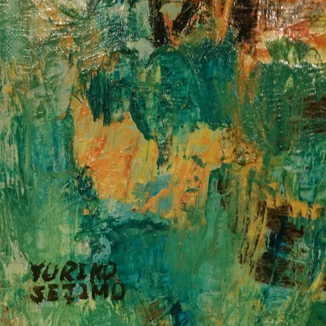 激安通販の ルサロン永久会員 SEJIMO yuriko 油彩画p20 絵画