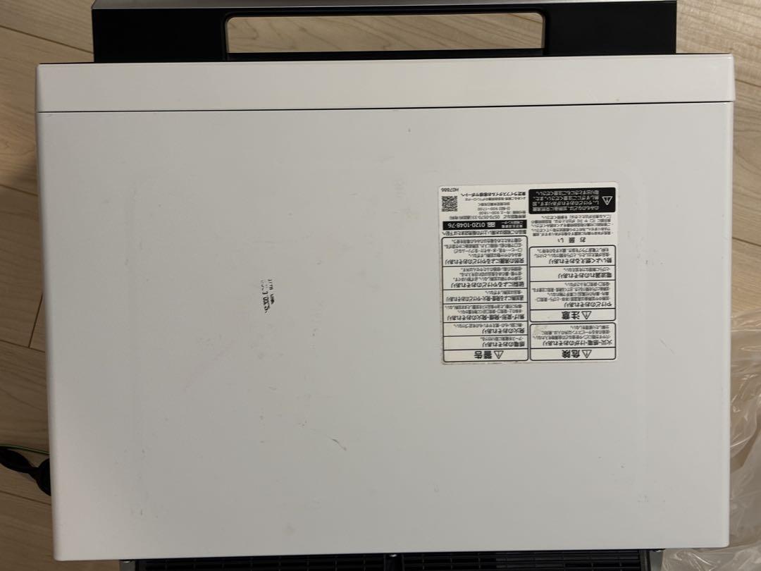 「ジャンク品」TOSHIBA ER-WD3000(W) オーブンレンジ