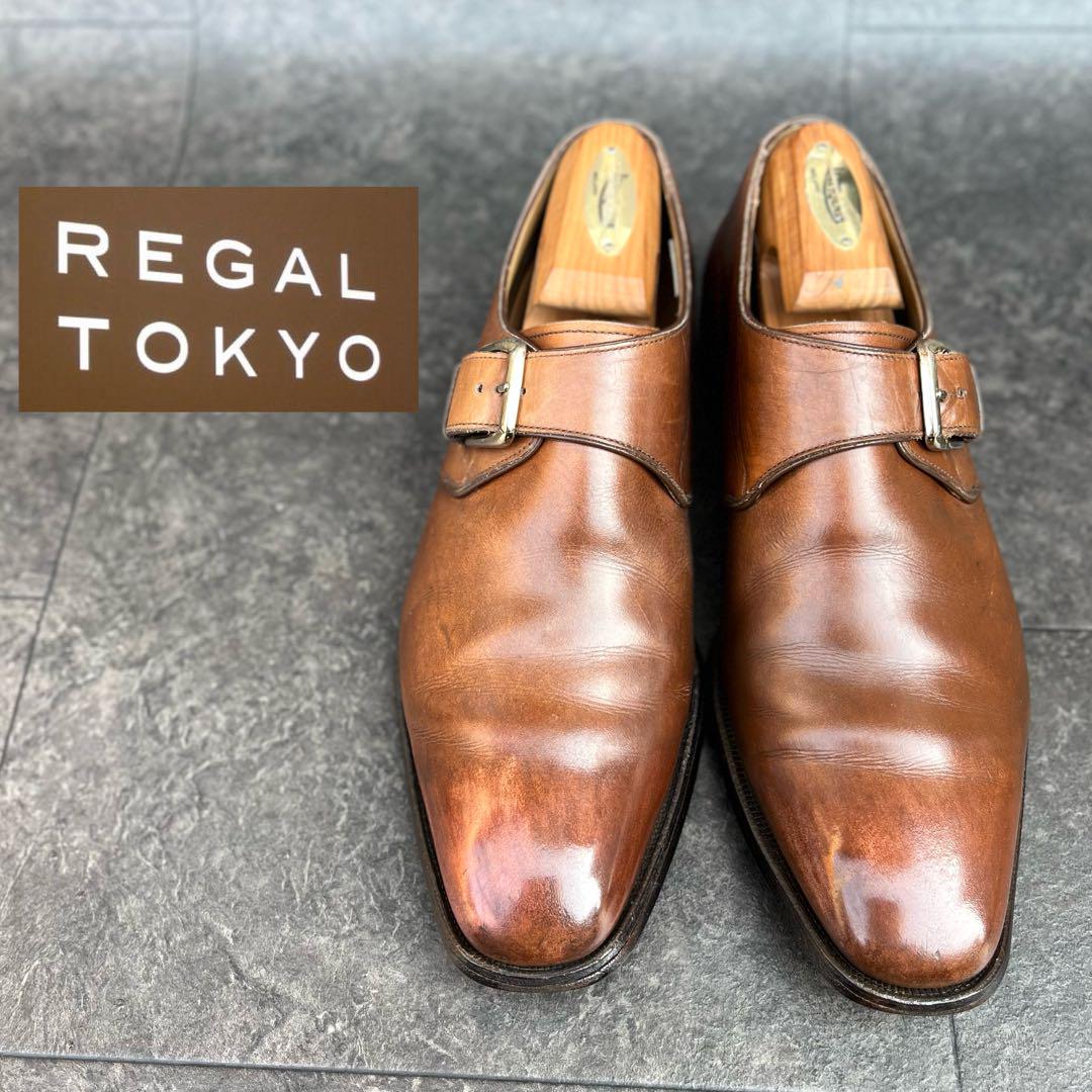 《REGAL TOKYO》シングルモンク 25.0cm