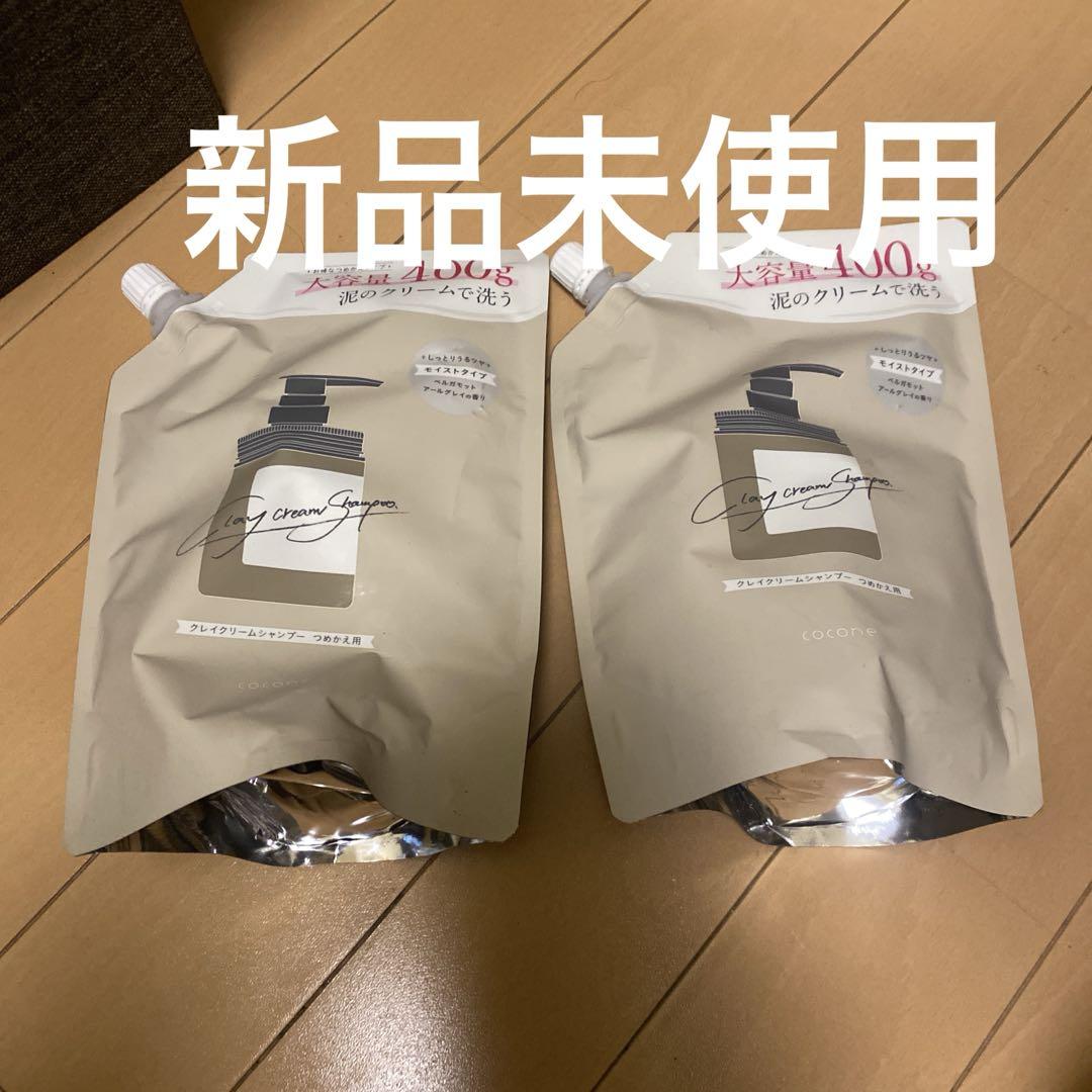 cocone クレイクリームシャンプー 400g×2個