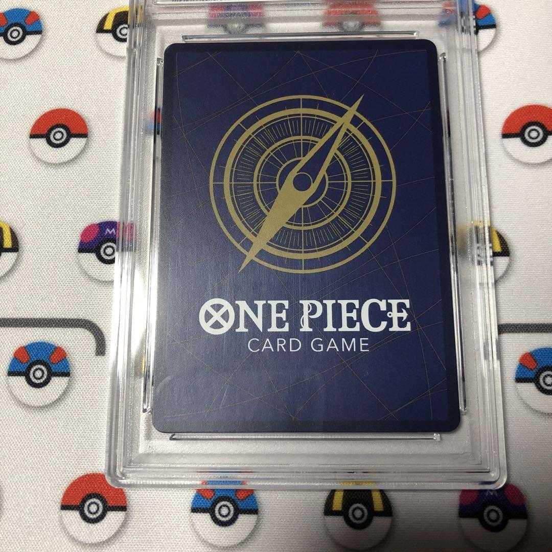 PSA10ウタ：フラッグシップバトル 2024年10月 優勝記念品