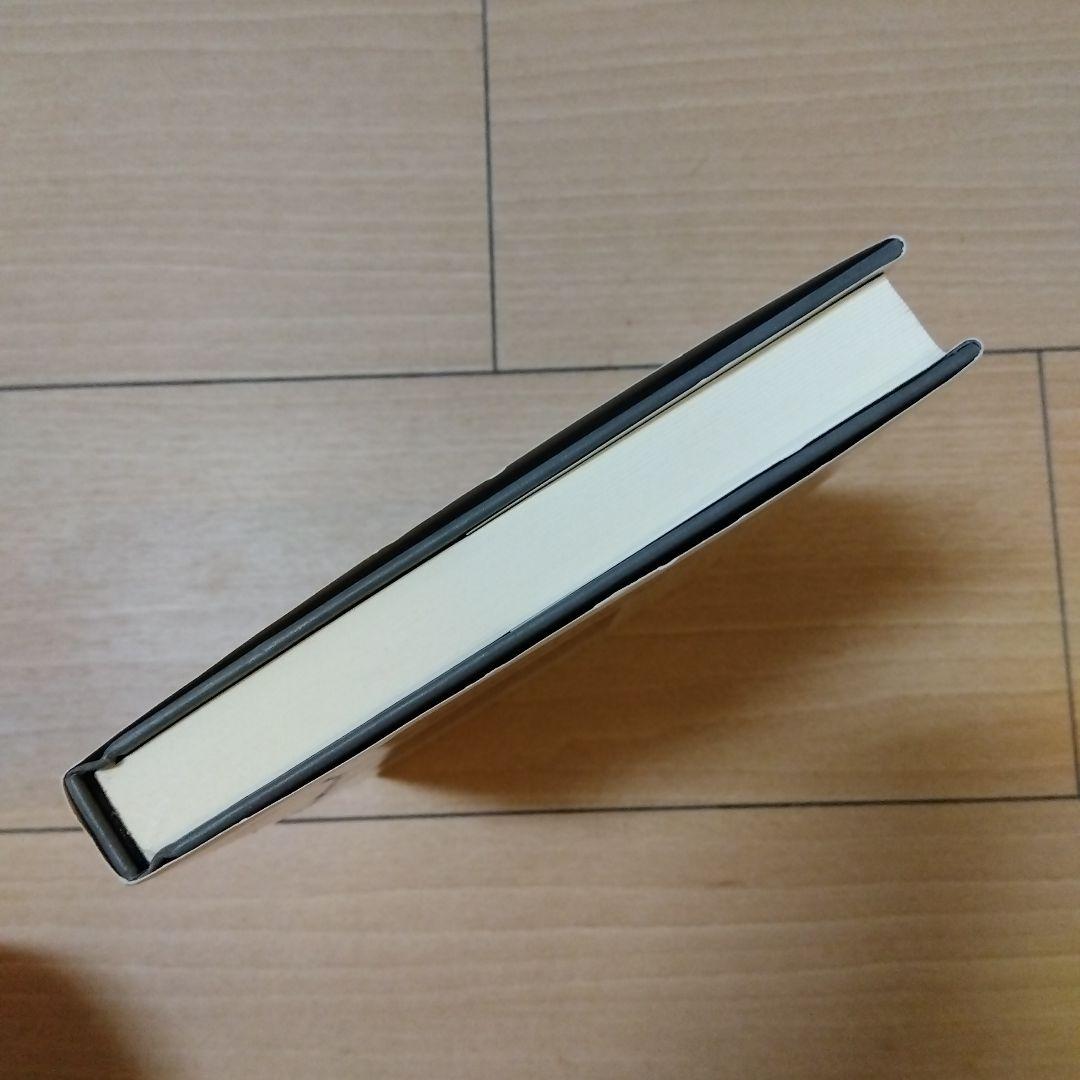数値流体力学シリーズ1　非圧縮性流体解析