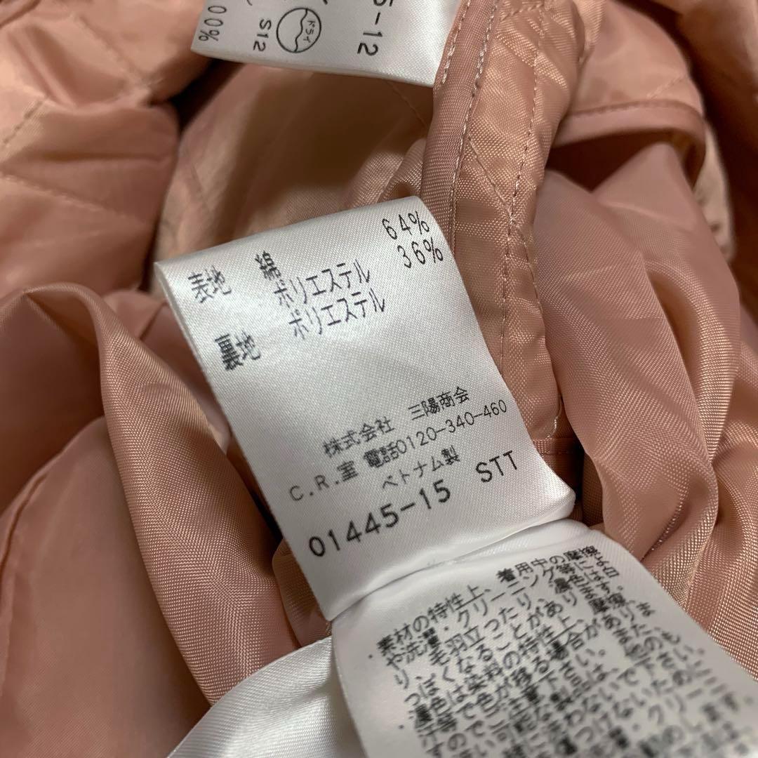 LE JOUE　ルジュール　トレンチコート　ピンク　中綿入りライナー付き