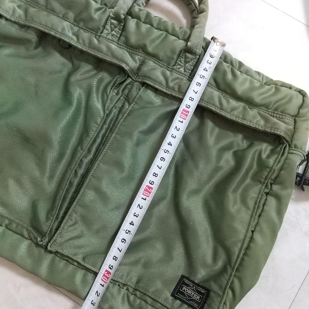 ポーター タンカー ビジネスバッグ ショルダーバッグ 2way セージグリーン