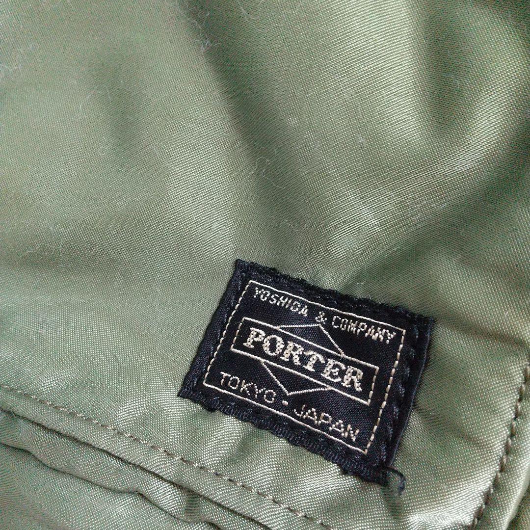 ポーター タンカー ビジネスバッグ ショルダーバッグ 2way セージグリーン