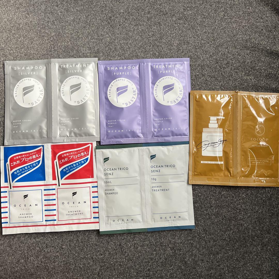 オーシャントリコシャンプー試供品　coconeクレイクリームシャンプー