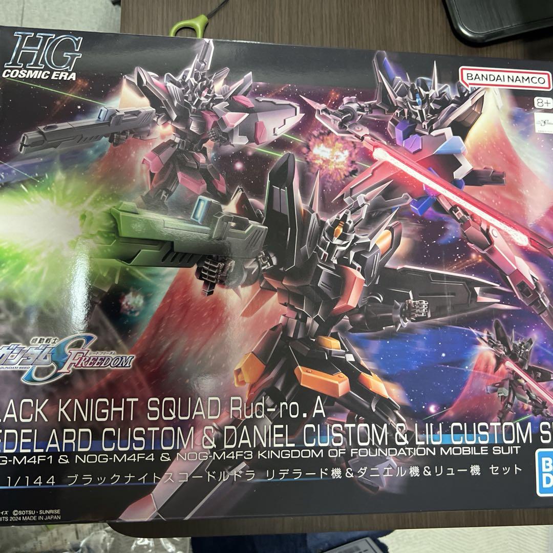 ガンプラまとめ売り - メルカリ