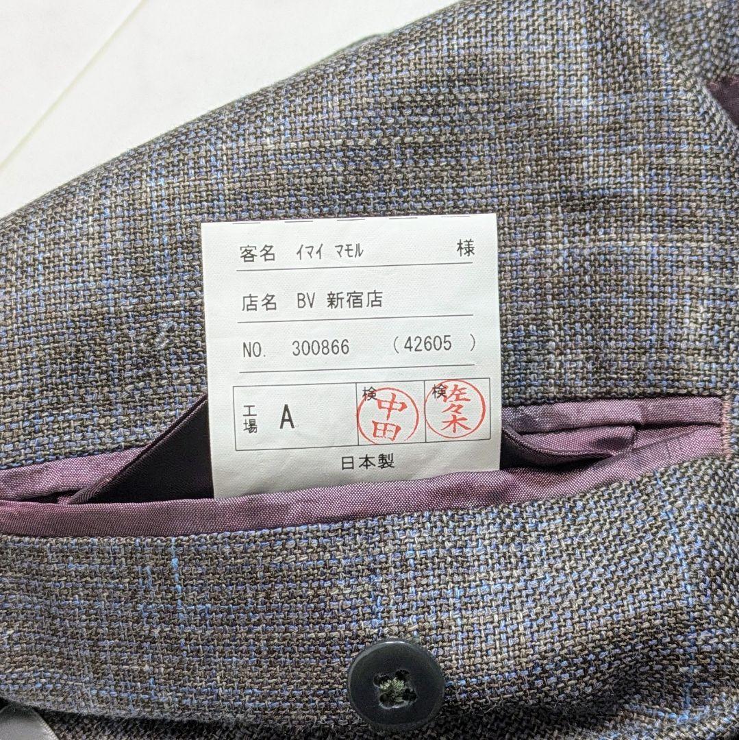【美品】MOLTO BRAVO Loro Piana 三者混 L〜XL相当
