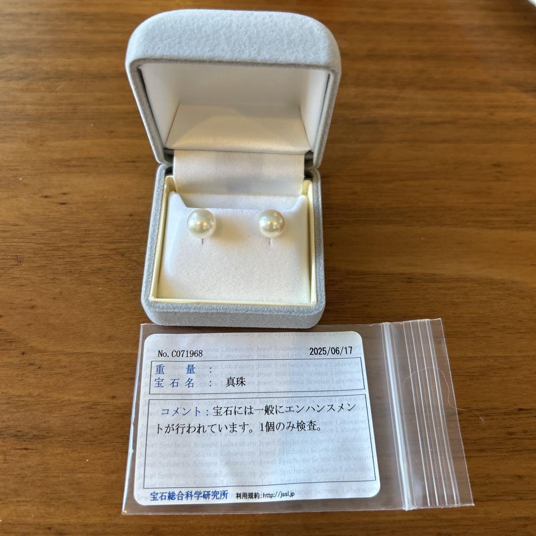 K18 本真珠　ピアス