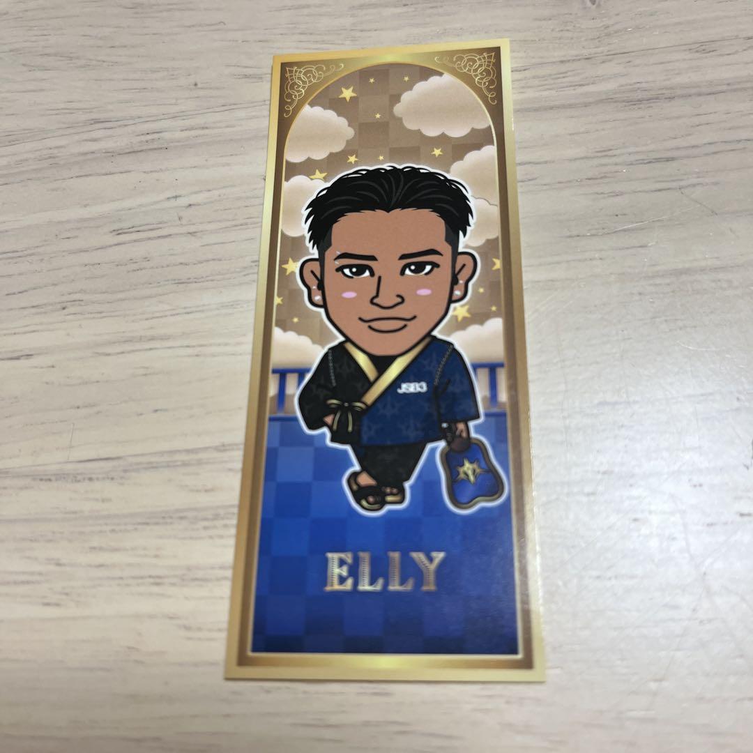 三代目　KNGDOMカプセルレア　ELLY ✨大阪限定✨☺️新品・未開封☺️☆三代目☆KINGDOM☆ELLY
