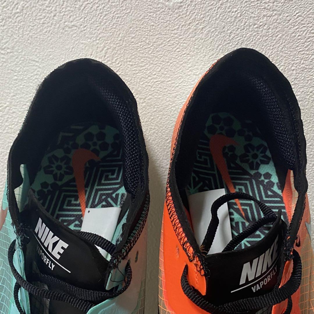 NIKE ZOOMX VAPORFLY NEXT% ヴェイパー　箱根 27.5
