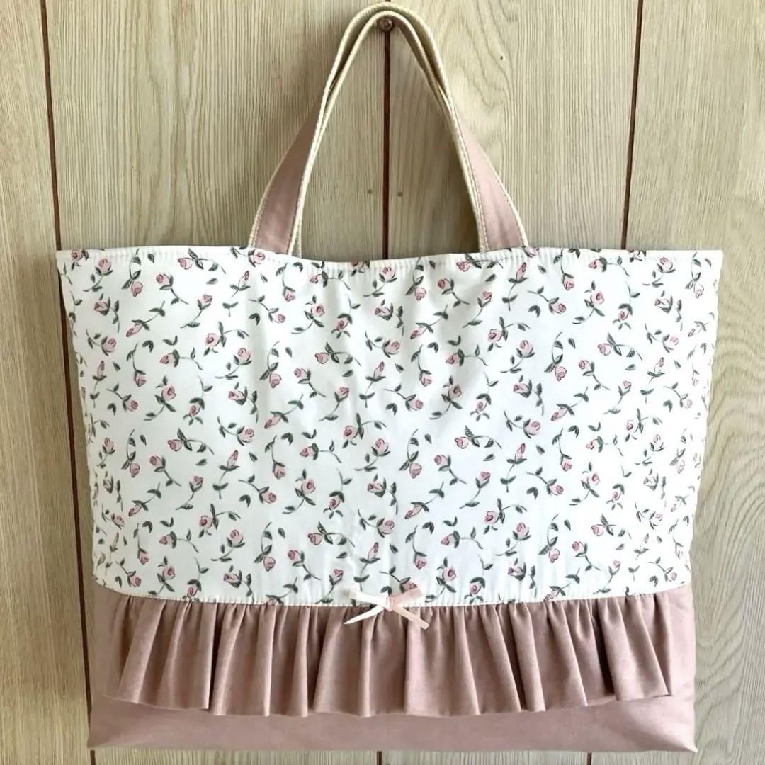 レッスンバッグ フローティングフローラ ピンク キルティング リバティ 花