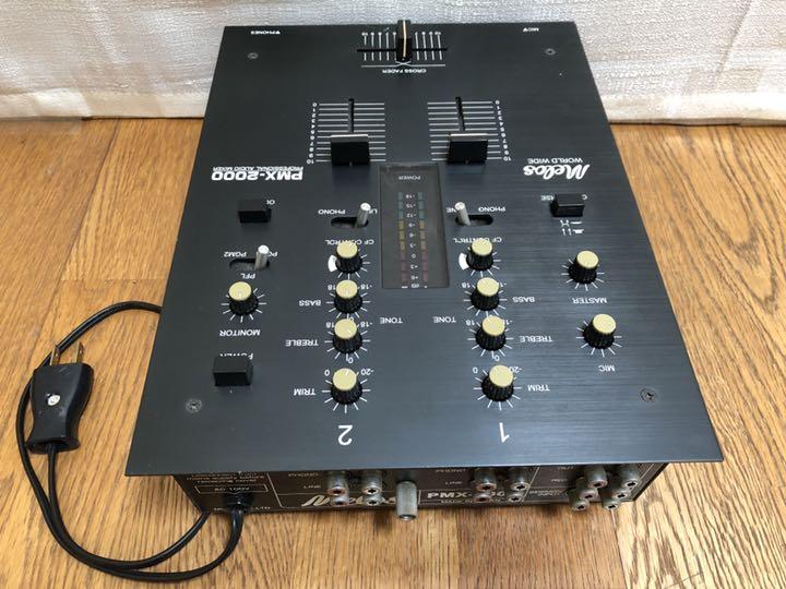 DJミキサー】Melos PMX-2000【日本製】