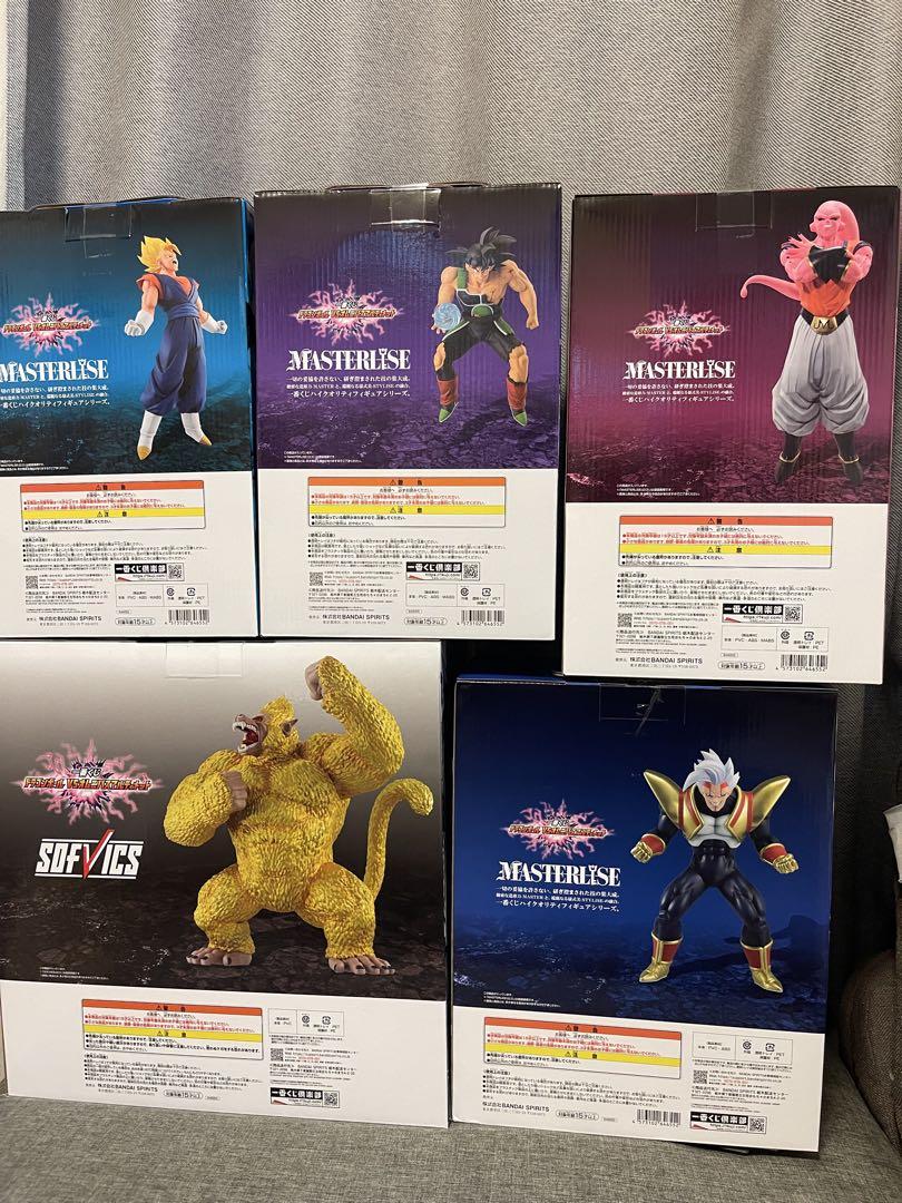 一番くじ　ドラゴンボール　フィギュア