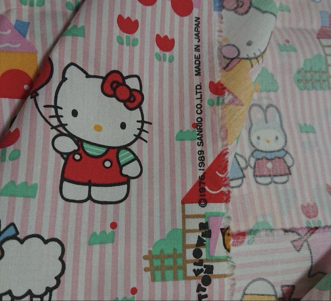 ︎生地
