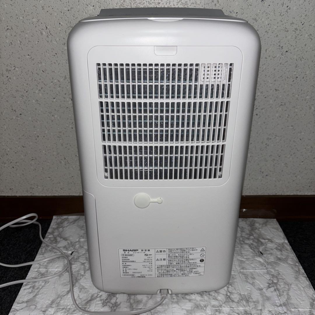 美品！シャープ 衣類乾燥除湿機 CV-R71-W 2023年製 Amazon.co.jp: シャープ 衣類乾燥 除湿機 CV-R71-W