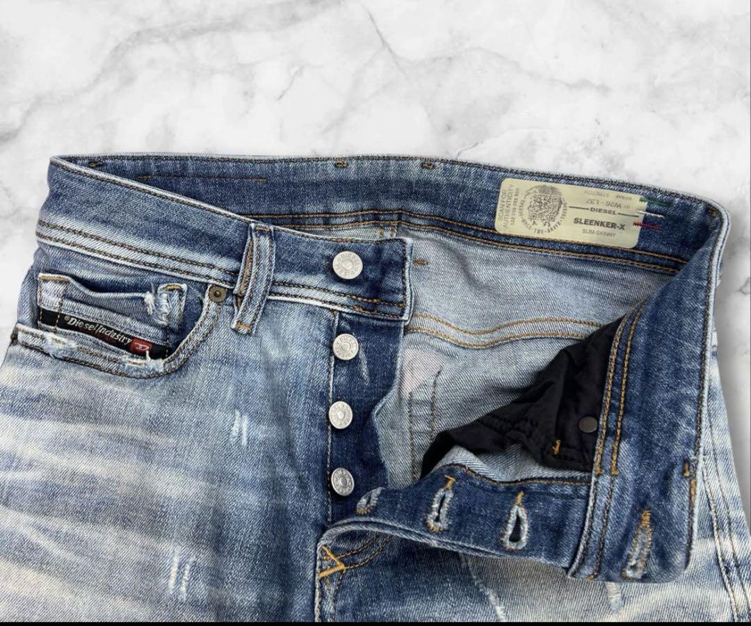 定価約5万 美品 DIESEL SLEENKER スキニーデニム サイズ26