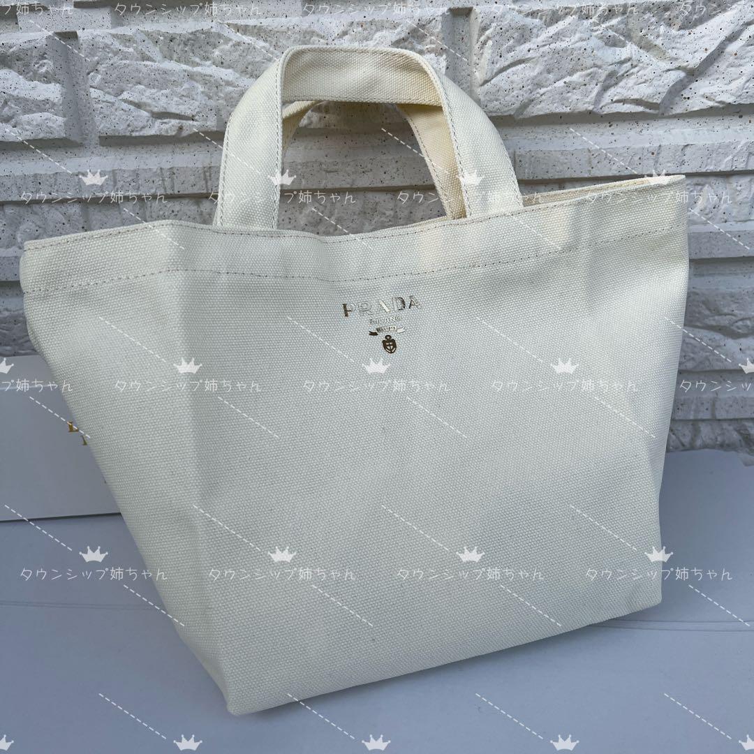 ハチミツ 　新品 未使用　プラダ　トートバッグ　アイボリー 箱付き