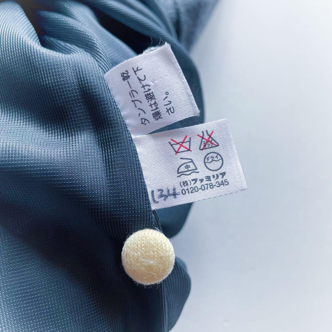 美品 familiar 希少 長袖 フレア ワンピース ウ－ル うさぎ 110