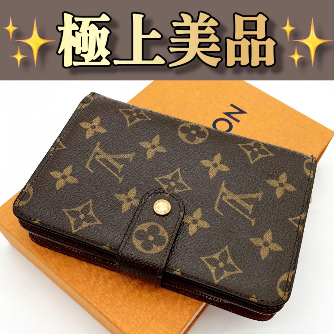 まとめ) 三菱鉛筆 水性マーカー プロッキー 詰め替えタイプ 太字