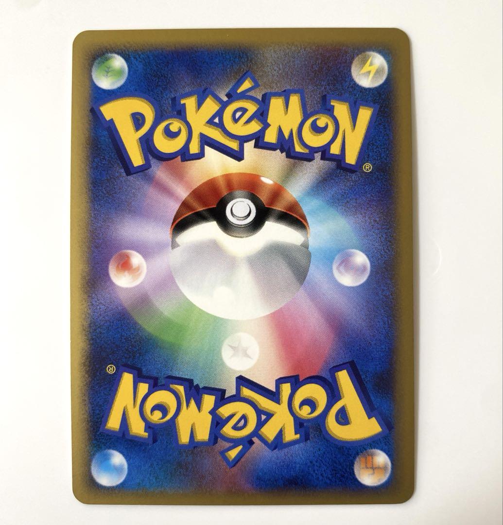 グレイシア LV.X ポケモンカード