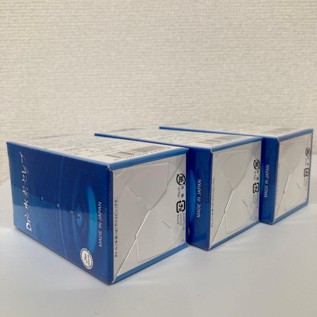 【正規品・新品・未開封】 D’s水素セレブ 90粒3本セット 【正規品・新品・未開封】 D’s水素セレブ 90粒3本セット