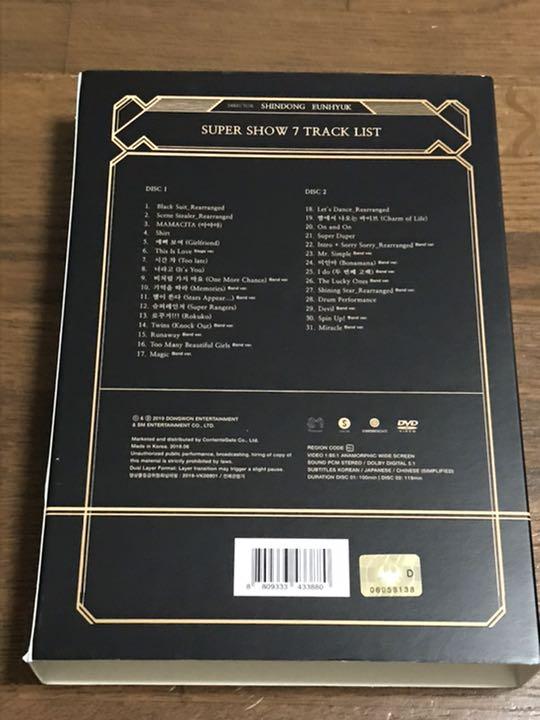 Super Junior Super Show 7 ソウル DVD 日本語字幕付
