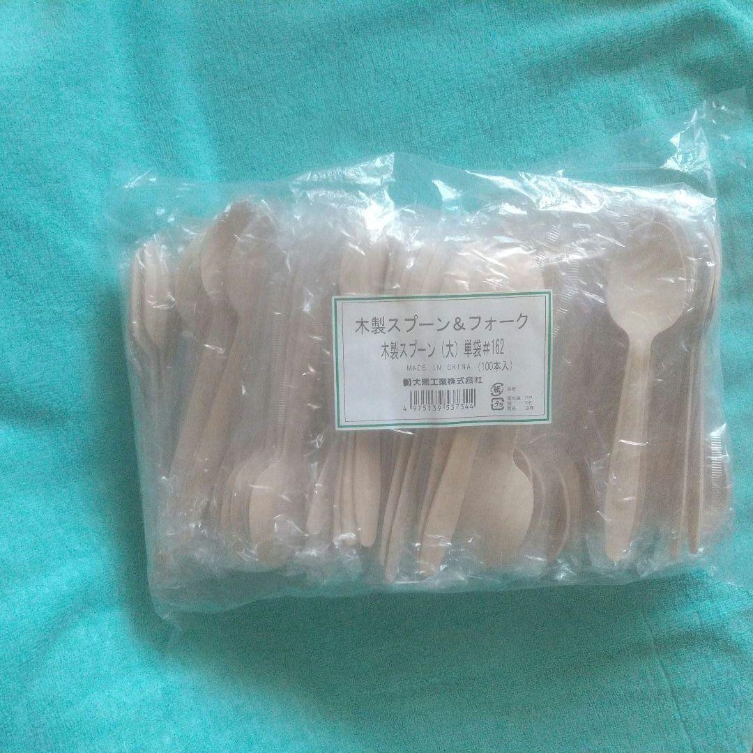 木製スプーンセット 100本入り