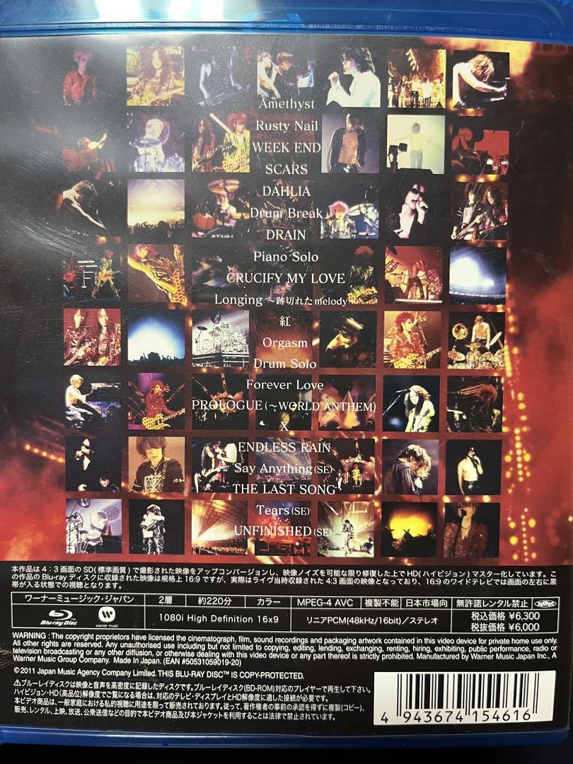 X JAPAN/THE LAST LIVE 完全版　Blu-rayブルーレイ