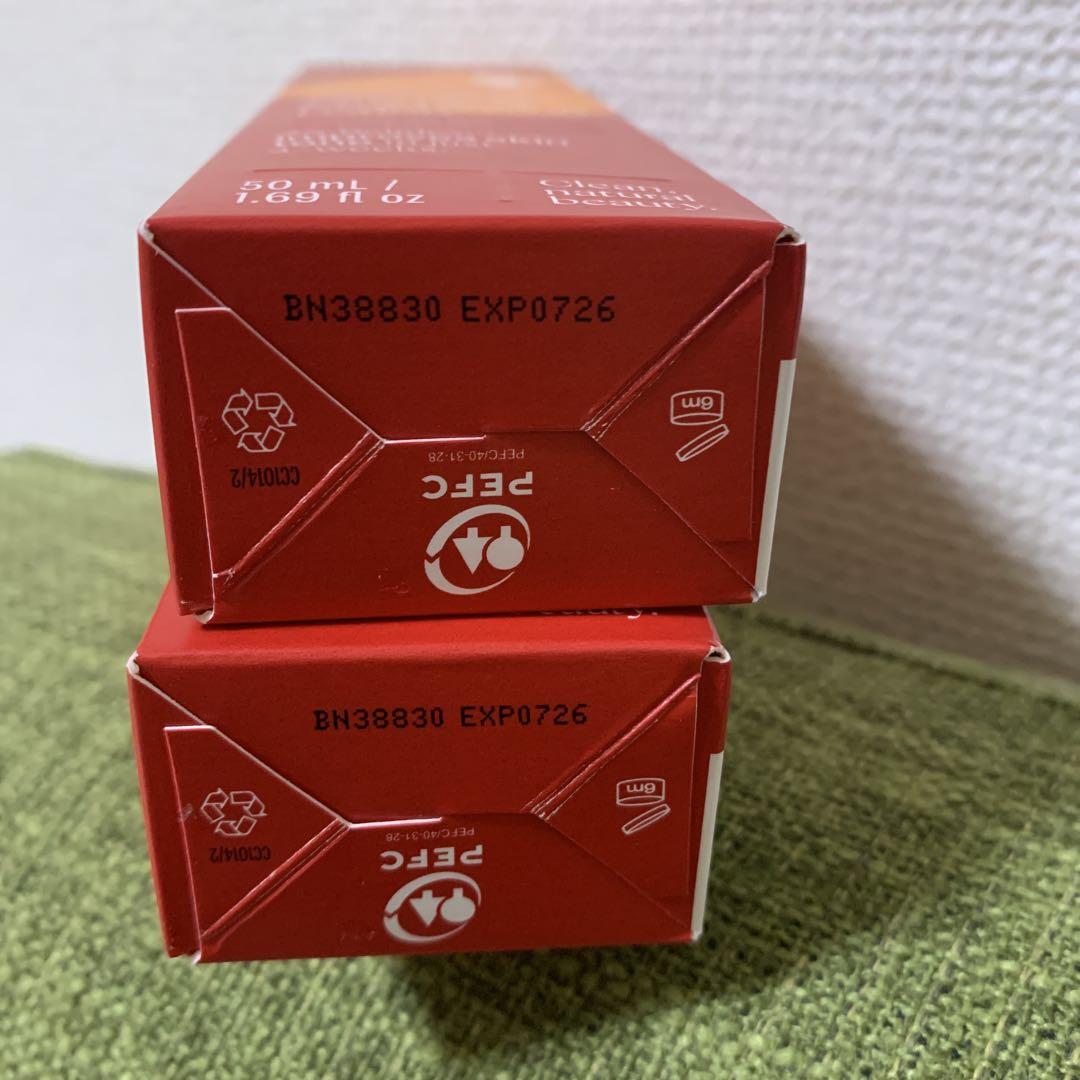 【trilogy】Cモイスチュアライジング　ローション　2箱セット