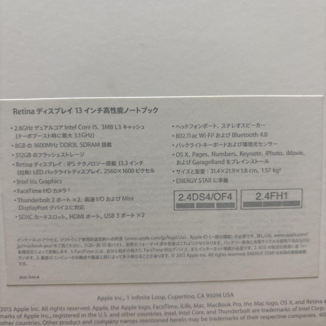 MacBook