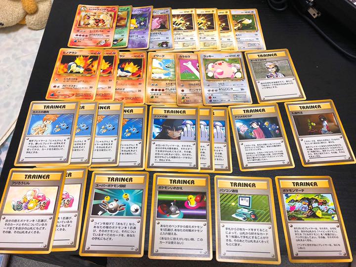 限定品 ポケモンカード 旧裏 まとめ 即納特典付き 限定品 ポケモンカード 旧裏 まとめ 即納特典付き