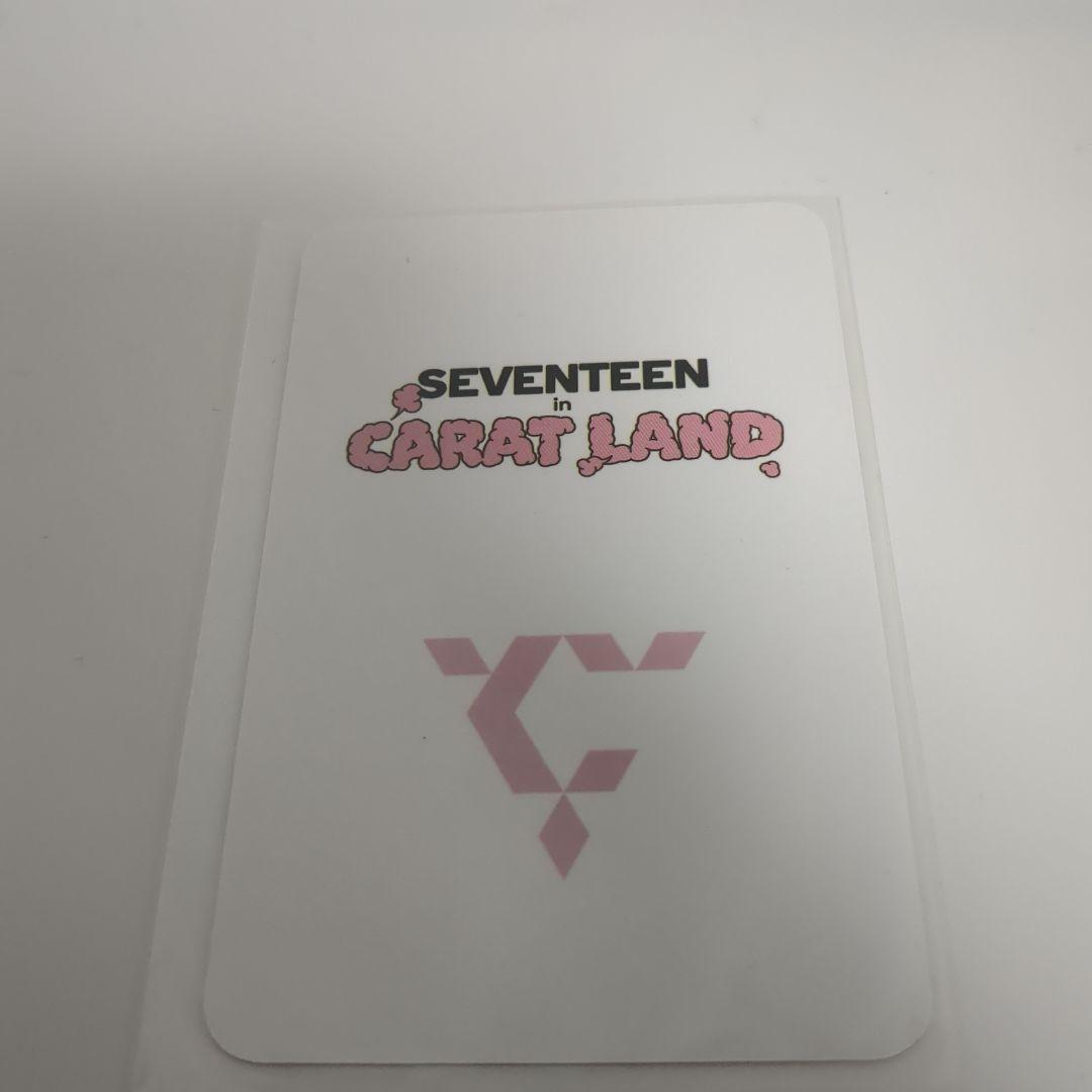 SEVENTEEN ホシ ケレン CARATZONE トレカ